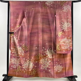 振袖 身丈159.5cm 裄丈63cm 正絹 美品 逸品 【中古】(着物)