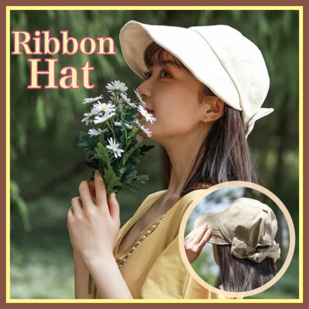 帽子 リボン ホワイト カジュアル 夏 日焼け アウトドア キャンプ レディースの帽子(ハット)の商品写真