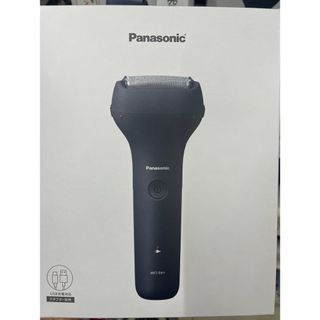 新品・未開封　Panasonic 電気シェーバー　(メンズシェーバー)