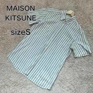 MAISON KITSUNE' - MAISON KITSUNE 半袖シャツ　ストライプ　BD サイズS