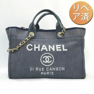 CHANEL - 【良品/リペア】CHANEL（シャネル）ドーヴィル デニムトートバッグ