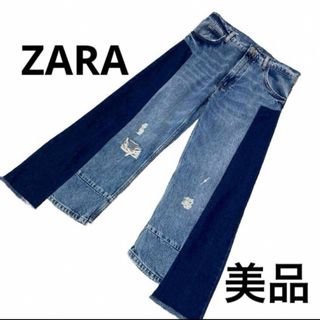 ザラ(ZARA)の【美品】　ZARA バイカラー　アシメントリー　ワイドデニム　Sサイズ　(デニム/ジーンズ)