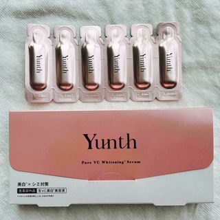 Yunth 生ビタミンC美白美容液　28包1箱＋6包付き(美容液)