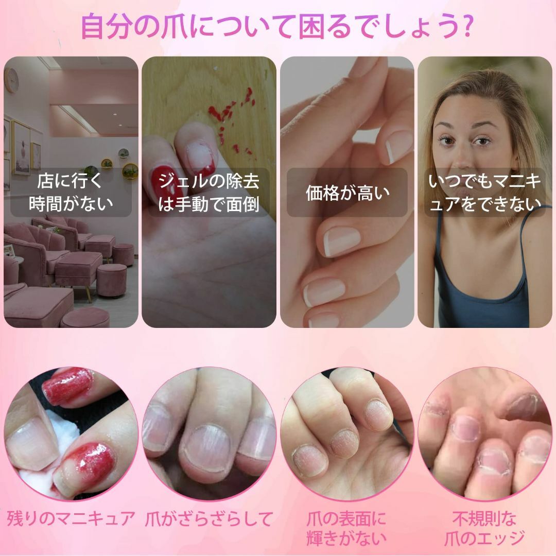 【色: ピンク】NAILGIRLS 電動ネイルマシン 11個のビット ネイルマシ コスメ/美容のネイル(ネイルケア)の商品写真