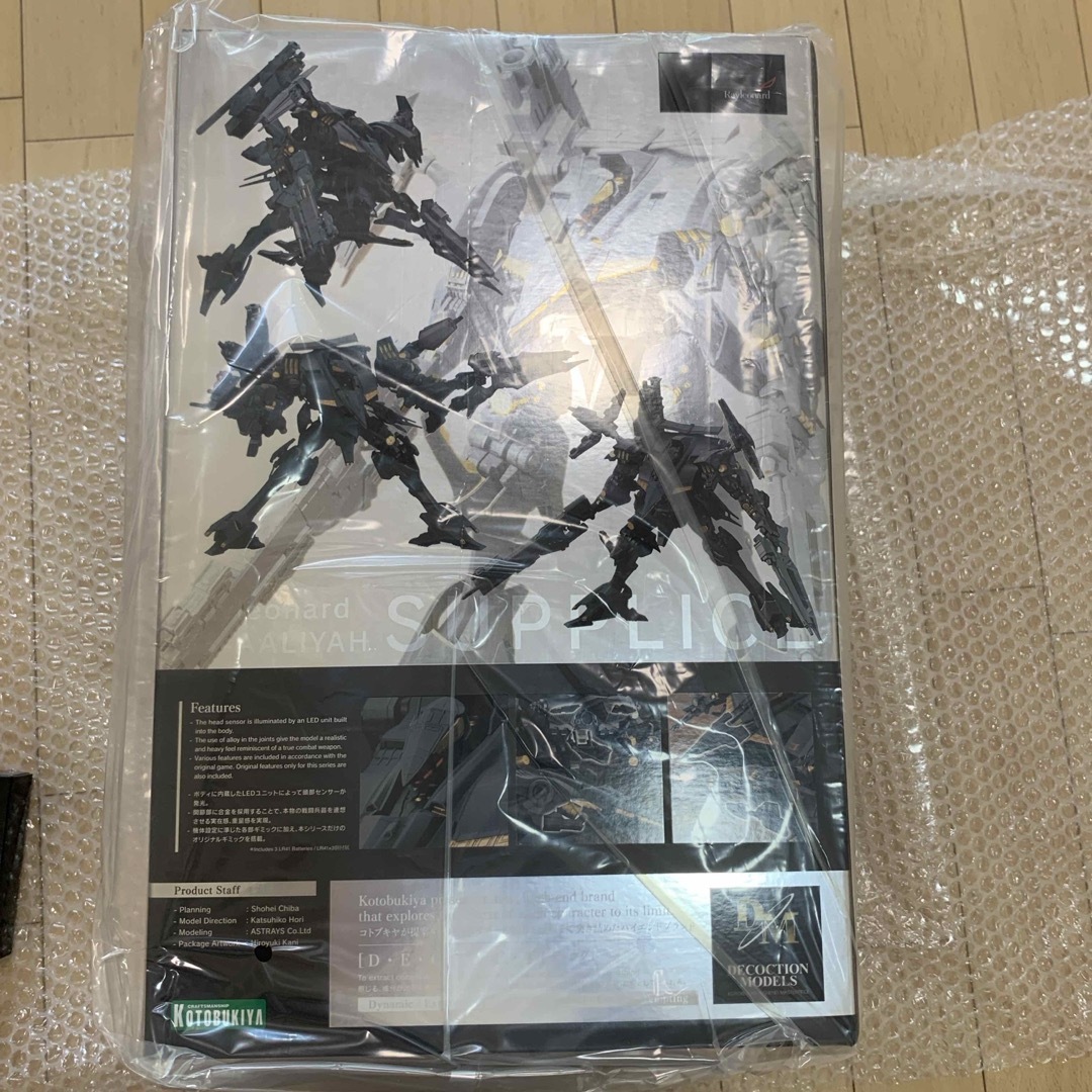 DECOCTION MODELS アーマード・コア レイレナード 03-AALI DECOCTION MODELS アーマード・コア レイレナード 03-AALI