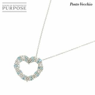 ポンテヴェキオ(PonteVecchio)のポンテヴェキオ Ponte Vecchio ダイヤ 0.66/0.38ct ネックレス 40cm K18 WG 750 ハート【証明書付き】 VLP 90227368(ネックレス)