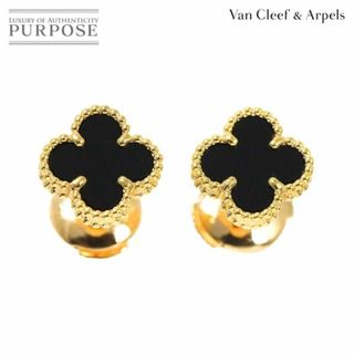 ヴァンクリーフアンドアーペル(Van Cleef & Arpels)のヴァンクリーフ & アーペル Van Cleef & Arpels スウィート アルハンブラ ピアス オニキス K18 YG 750 VLP 90229914(ピアス)