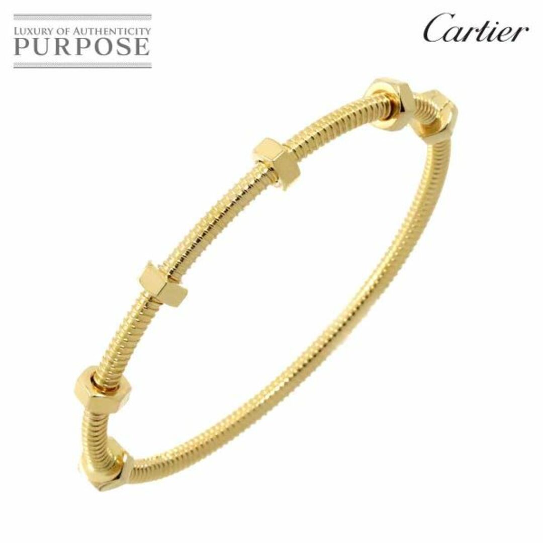 Cartier(カルティエ)のカルティエ Cartier エクル ドゥ ブレスレット #17 K18 YG イエローゴールド 750【証明書付き】VLP 90231208 レディースのアクセサリー(ブレスレット/バングル)の商品写真