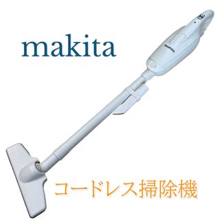 Makita - マキタ コードレス掃除機　充電式クリーナー　CL102DW バッテリー搭載