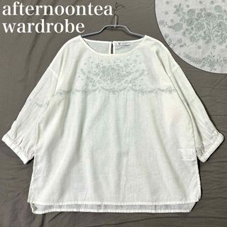 アフタヌーンティー(AfternoonTea)のアフタヌーンティー ワードローブ 美品 リネン 刺繍 花柄 ワイド ブラウス(シャツ/ブラウス(長袖/七分))