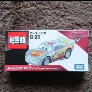 カーズトミカ  Cー31 ライトニング マックイーン シルバーレーサータイプ(ミニカー)