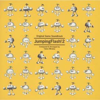 (CD)ジャンピングフラッシュ ! 2／ゲーム・ミュージック(アニメ)