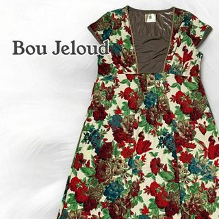 ブージュルード(Bou Jeloud)のBou Jeloud ブージュルード ワンピース 花柄 ひざ丈 フリーサイズ(ひざ丈ワンピース)