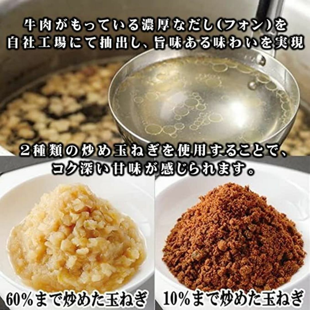 業務用ベースカレー 1Kg ！ 食品/飲料/酒の加工食品(レトルト食品)の商品写真