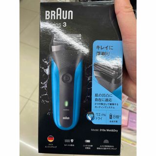 新品・未開封　シェーバー　Braun series 3(メンズシェーバー)