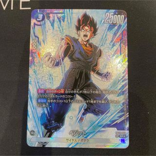 ドラゴンボール(ドラゴンボール)のドラゴンボールカード　ベジット　パラレル　烈火の闘気(Box/デッキ/パック)