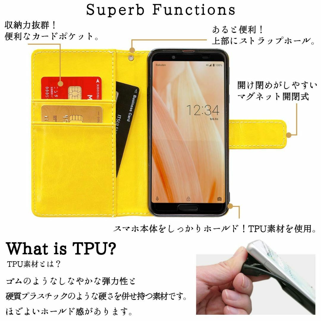 【色:イエロー_サイズ:シンプルスマホ6 A201SH】シンプルスマホ6 A20 スマホ/家電/カメラのスマホアクセサリー(その他)の商品写真