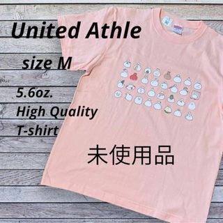 ユナイテッドアスレ(UnitedAthle)の★未使用★ United Athle ユナイテッドアスレ All ducks M(Tシャツ(半袖/袖なし))