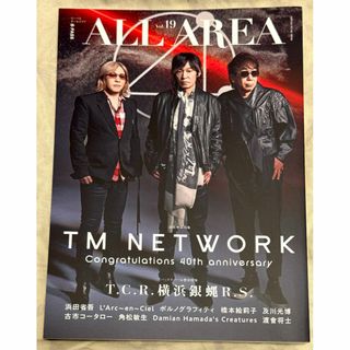 【切り取り無】B-PASS ALL AREA Vol.19