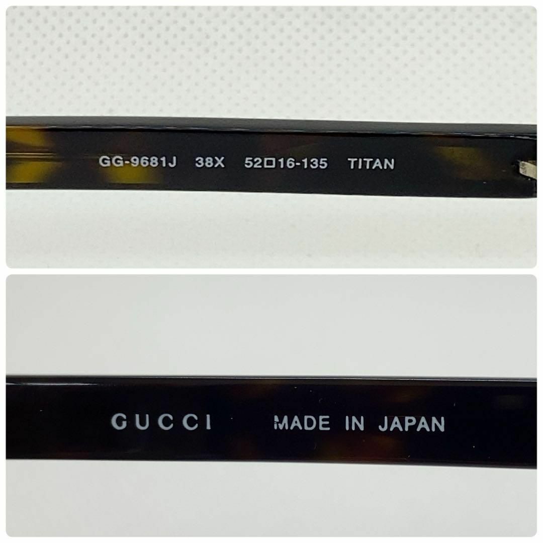 Gucci(グッチ)のGUCCI メガネフレーム　GG9681J 38X GG柄　日本製　ブロンズ レディースのファッション小物(サングラス/メガネ)の商品写真