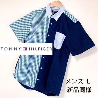 TOMMY HILFIGER - 【新品同様】TOMMY HILFIGERトミーヒルフィガー メンズＬ 半袖シャツ