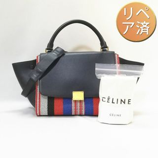 セリーヌ(celine)の【美品/リペア】CELINE（セリーヌ）トラペーズ　スモール　ハンドバッグ(ハンドバッグ)