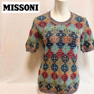 ミッソーニ(MISSONI)のMISSONI SPORT レディース 半袖 ニット 総柄(ニット/セーター)