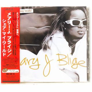 Mary J. Blige/Share My World