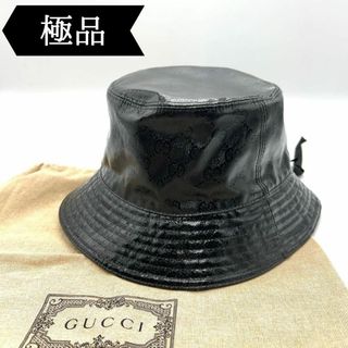 Gucci - ◇グッチ◇760144/GGクリスタル/M/バケットハット/帽子/ブランド