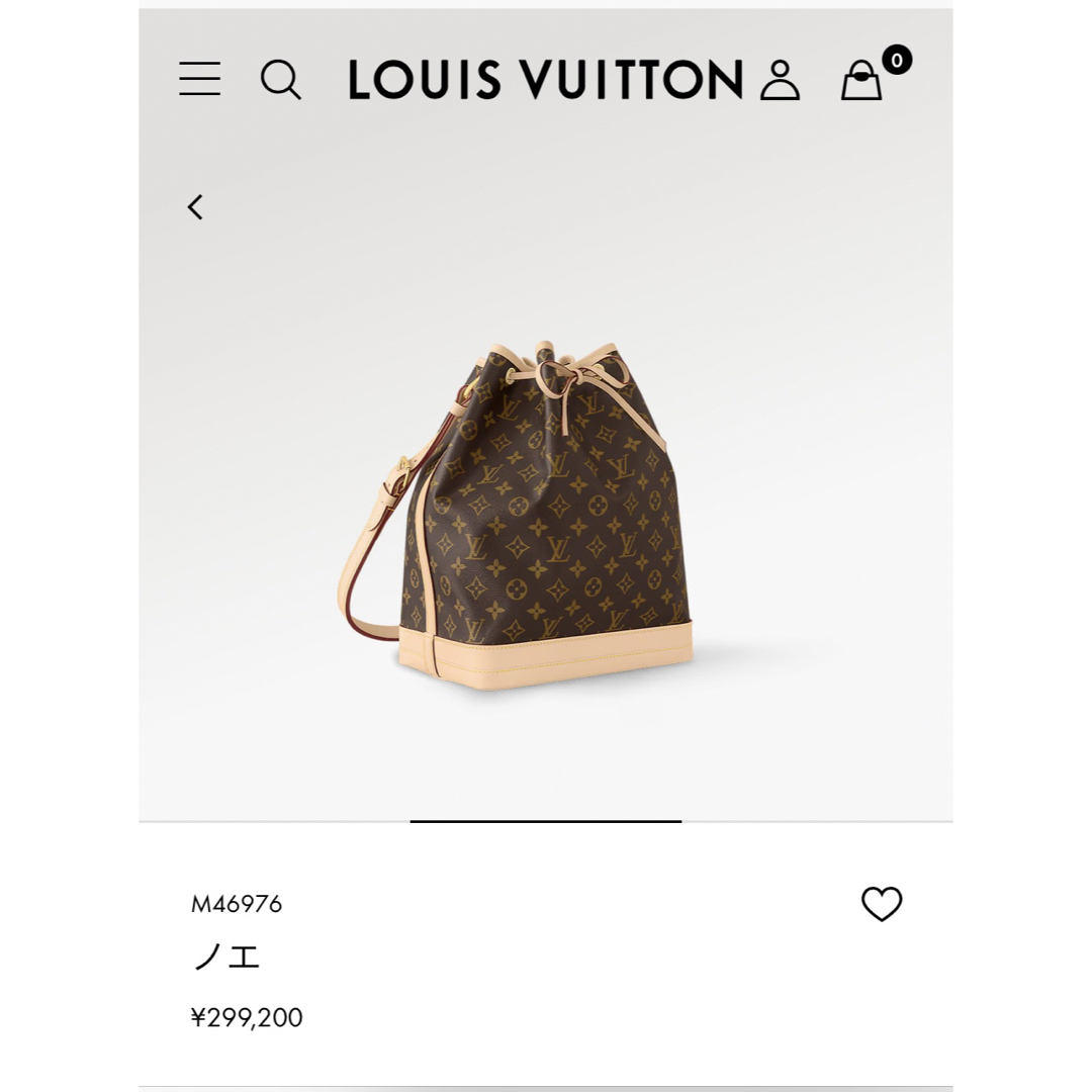 LOUIS VUITTON(ルイヴィトン)のルイヴィトン　モノグラム　ノエ レディースのバッグ(ハンドバッグ)の商品写真