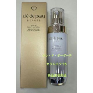 クレ・ド・ポー ボーテ セラムエクラＳ本体40ml 35,200円(税込)の品