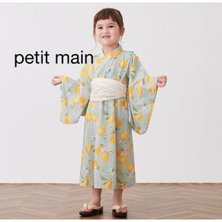 petit main - 【新品タグ付き】浴衣　100cm  petit main プティマイン