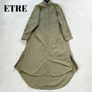 エトレトウキョウ(ETRE TOKYO)のエトレトウキョウ　ETRÉ TOKYO ロングシャツワンピース　マキシ丈　F(ロングワンピース/マキシワンピース)