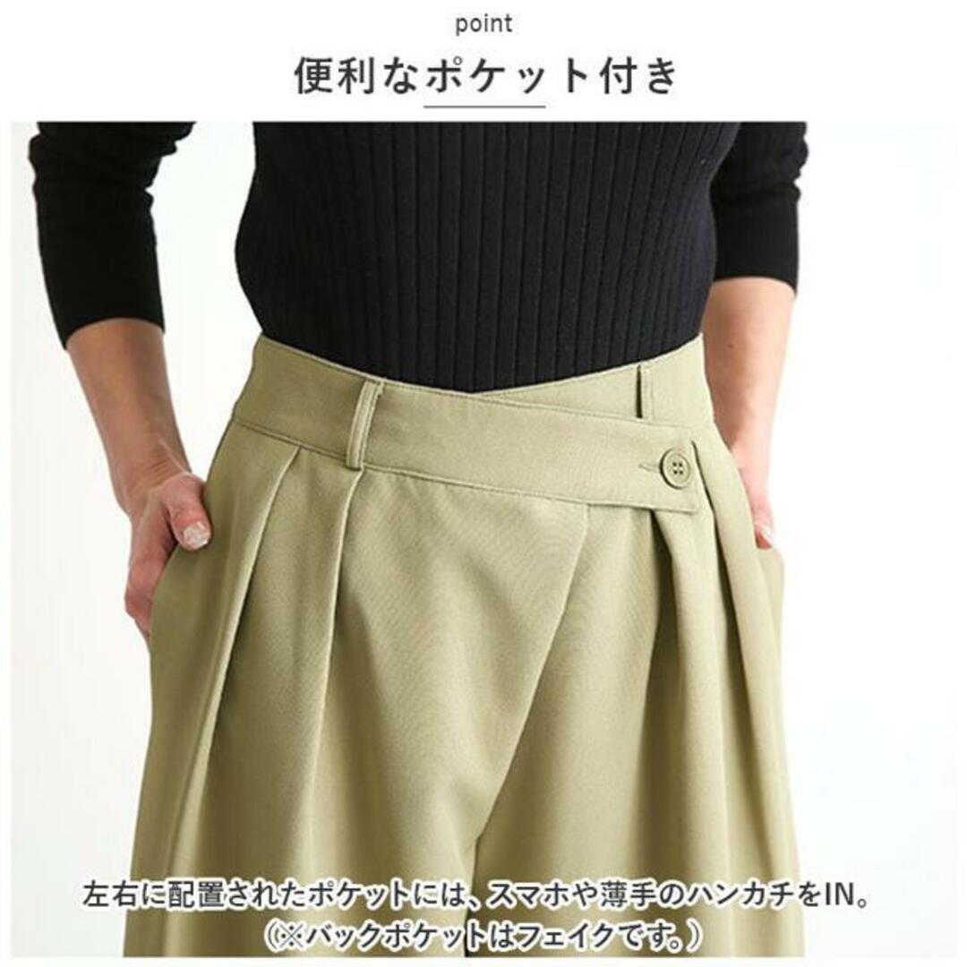 【並行輸入】ワイドパンツ pklgww2393 レディースのパンツ(ショートパンツ)の商品写真