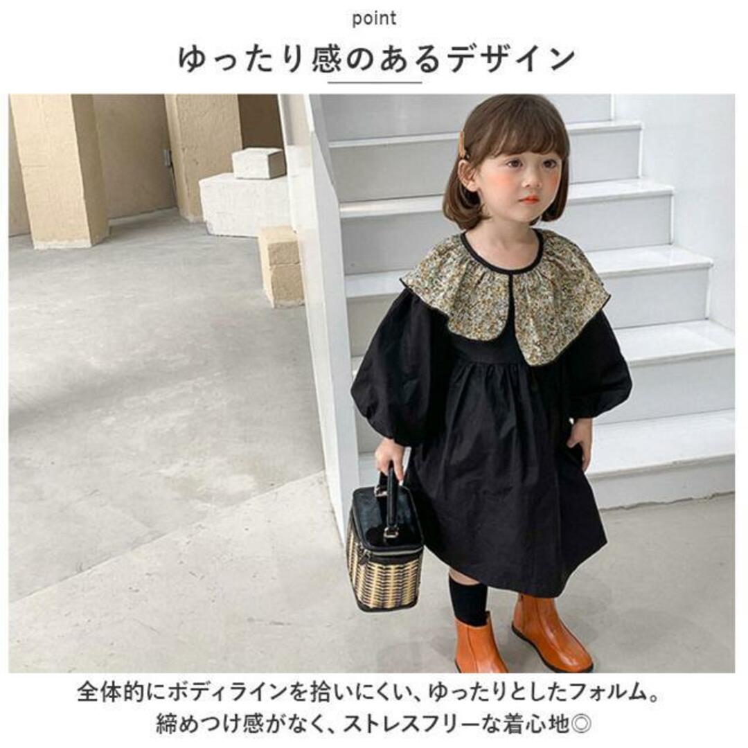 【並行輸入】キッズ ワンピース pkmc165365 キッズ/ベビー/マタニティのキッズ服女の子用(90cm~)(ワンピース)の商品写真