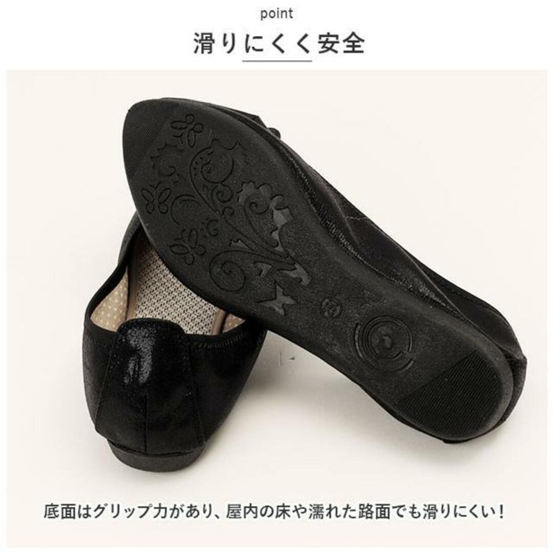 【並行輸入】リボン 折りたたみ パンプス 携帯 スリッパ ysshoes5250 インテリア/住まい/日用品の日用品/生活雑貨/旅行(旅行用品)の商品写真