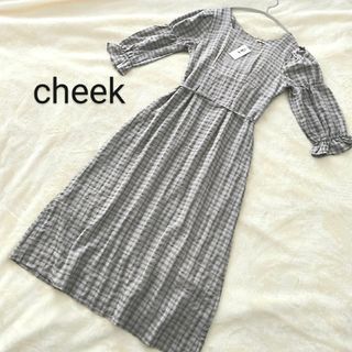 チーク(Cheek)の【新品】cheek チーク  ワンピース　ギンガムチェック　グレー　M　七分袖(ロングワンピース/マキシワンピース)