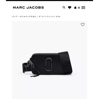 マークジェイコブス(MARC JACOBS)のマークジェイコブス　ザ スナップショット DTM(ショルダーバッグ)