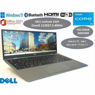 デル(DELL)の美品 2021年 ノートパソコン Latitude 3320 i5 11世代(ノートPC)