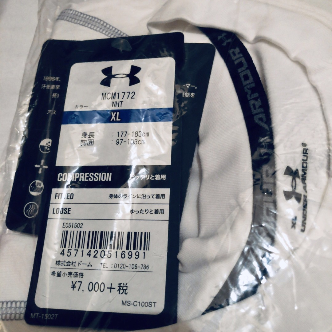 アンダーアーマー UNDER ARMOUR コールドギア XL スポーツ/アウトドアのゴルフ(ウエア)の商品写真