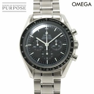 オメガ(OMEGA)のオメガ OMEGA スピードマスター プロフェッショナル 3572 50 クロノグラフ メンズ 腕時計 手巻き Speedmaster Professional VLP 90222753(腕時計(アナログ))