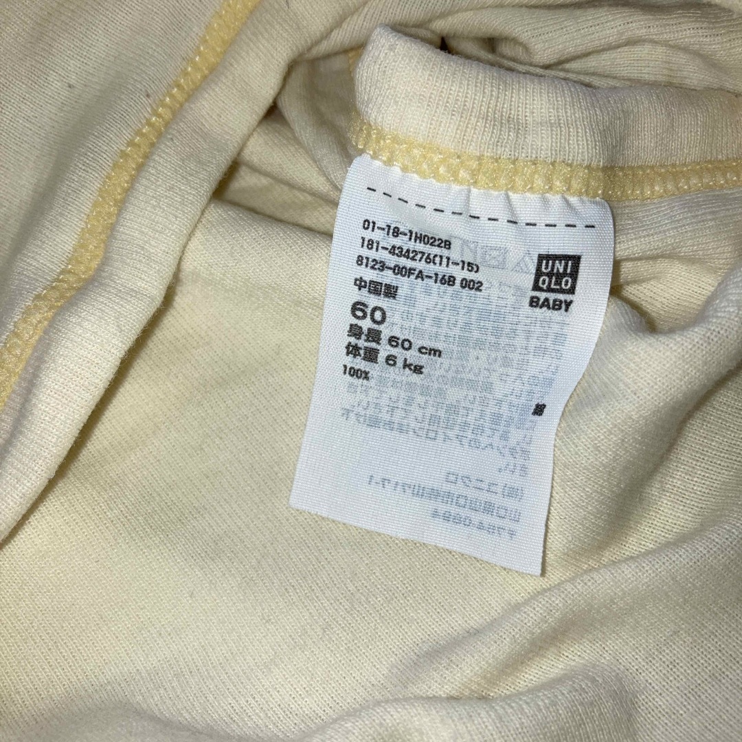 UNIQLO(ユニクロ)のUNIQLO 肌着 キッズ/ベビー/マタニティのベビー服(~85cm)(肌着/下着)の商品写真