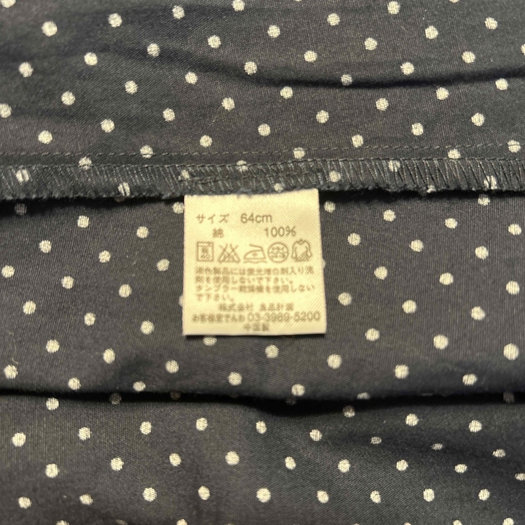 MUJI (無印良品)(ムジルシリョウヒン)の〈無印良品〉コットン フレアスカート/ウエスト64cm（セット150円お値引き） レディースのスカート(ひざ丈スカート)の商品写真