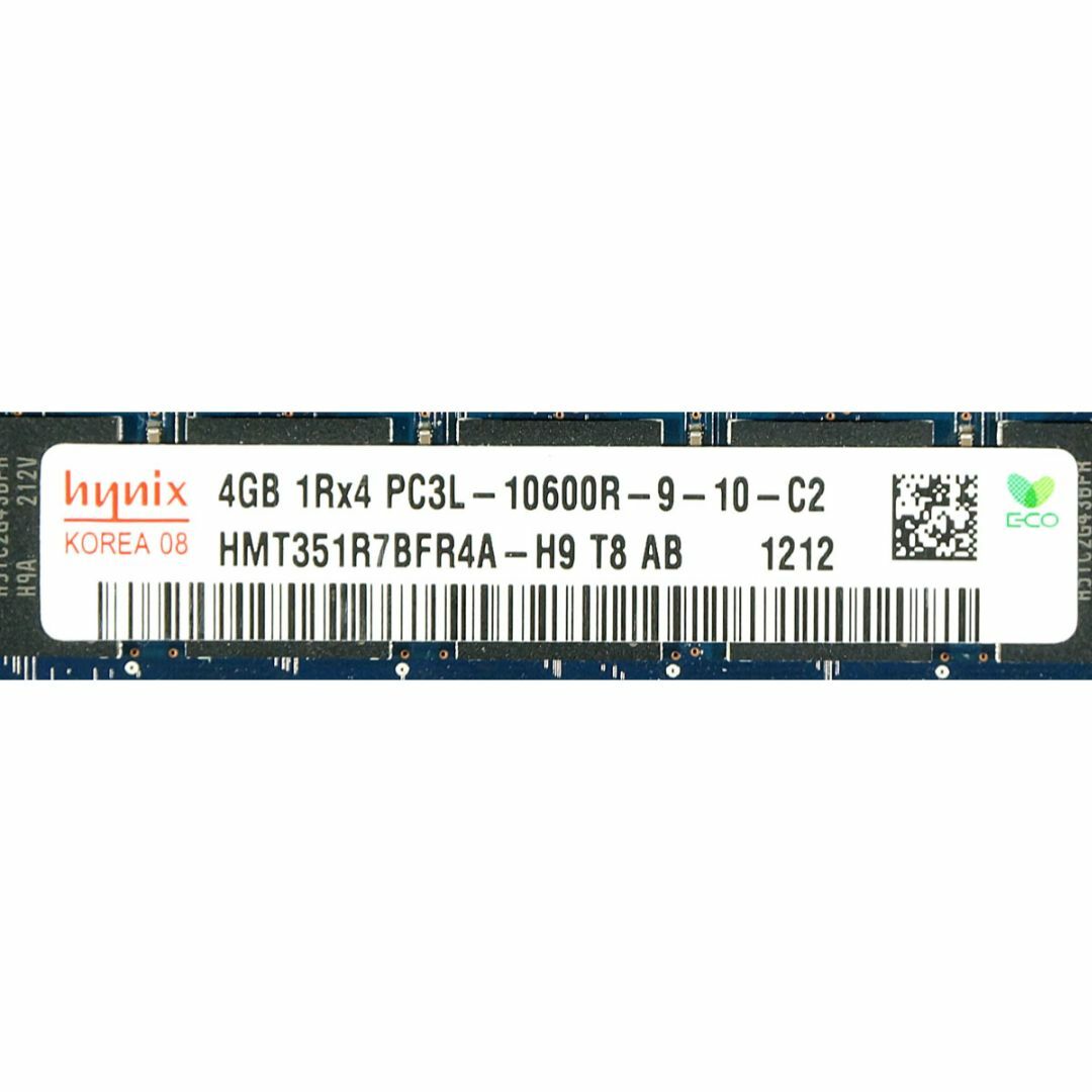 HP(ヒューレットパッカード)のHP純正メモリ PC3-10600R 4GBx4 計16GB ECC RegAZ スマホ/家電/カメラのPC/タブレット(PCパーツ)の商品写真
