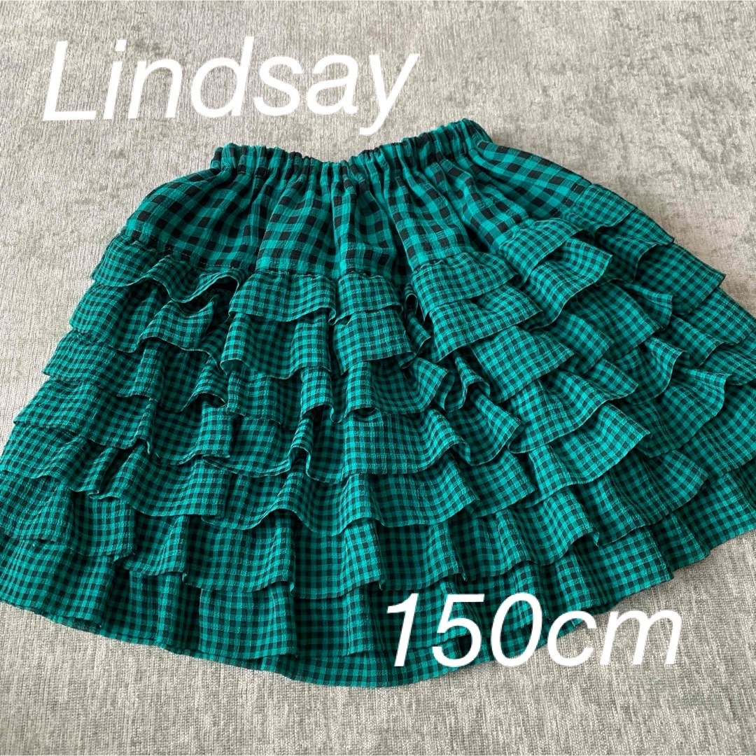 Lindsay(リンジィ)のLindsay スカート　150cm キッズ/ベビー/マタニティのキッズ服女の子用(90cm~)(スカート)の商品写真