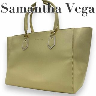 サマンサベガ(Samantha Vega)のSamantha vega サマンサヴェガ　s1 レザー　トートバッグ　イエロー(トートバッグ)