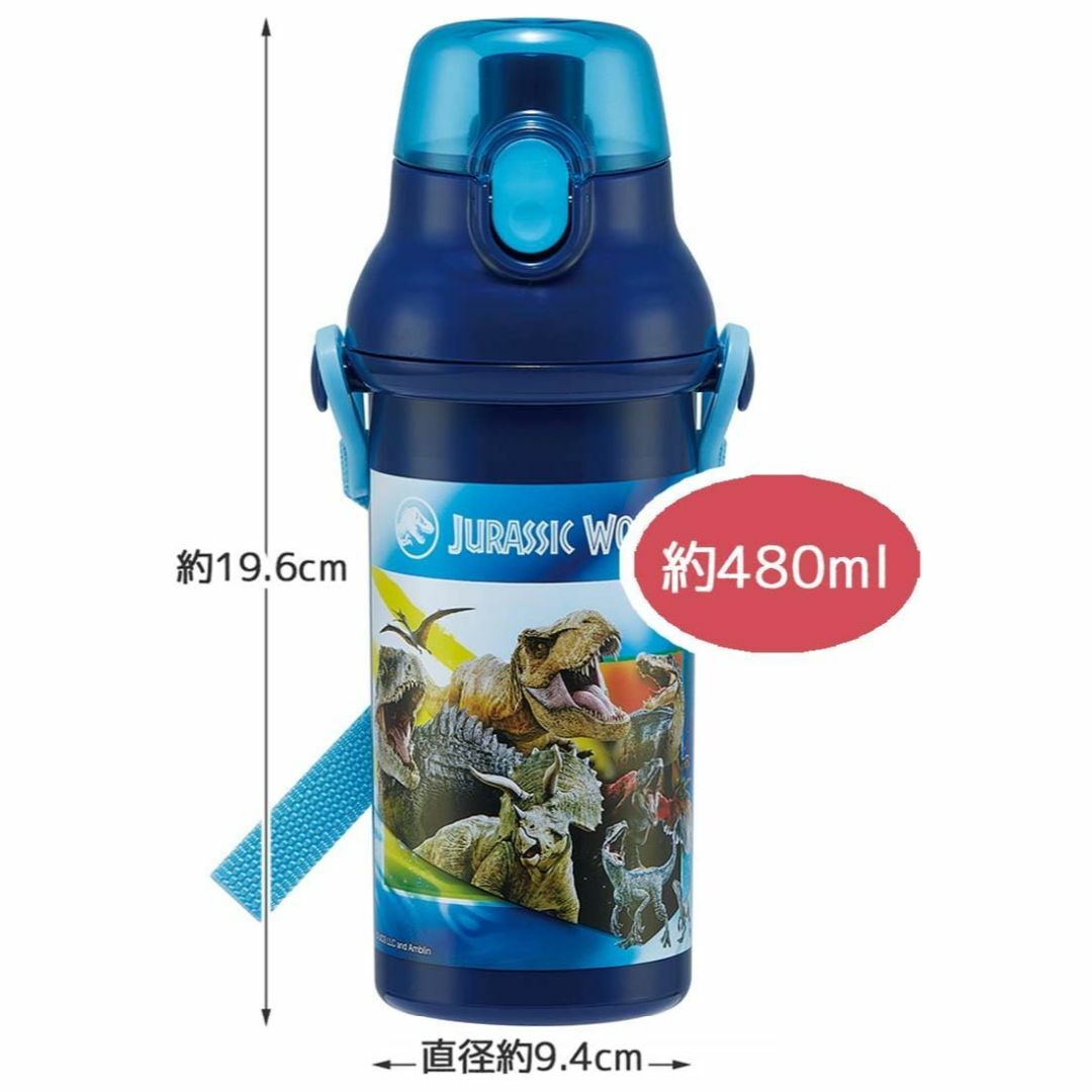 【色: プラ水筒】スケーターSkater 水筒 480ml ジュラシック・ワール インテリア/住まい/日用品のキッチン/食器(弁当用品)の商品写真