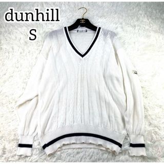 ダンヒル(Dunhill)のレア✨ダンヒル　ニット　カーディガン　ホワイト　長袖　お洒落　人気　メンズ　春(ニット/セーター)