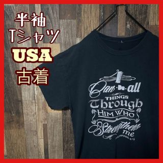 英語 大判 L プリント ネイビー メンズ USA古着 半袖 90s Tシャツ(Tシャツ/カットソー(半袖/袖なし))