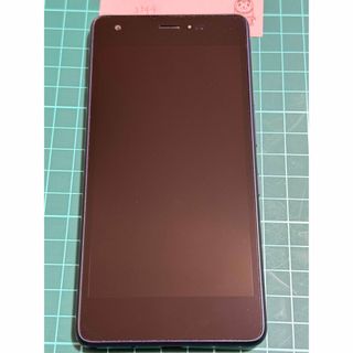 au KYV44 Qua phone QZ インディゴ ジャンク扱いSIMフリー